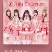 ヒメ日記 2025/03/17 15:45 投稿 ふわり エスッテ×エスッテ