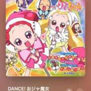 ヒメ日記 2025/04/06 20:30 投稿 ふわり エスッテ×エスッテ