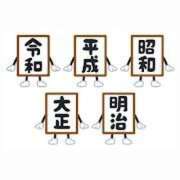 ヒメ日記 2025/05/22 15:30 投稿 ふわり エスッテ×エスッテ