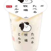 ヒメ日記 2025/09/21 15:30 投稿 ふわり エスッテ×エスッテ