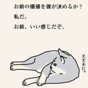 ヒメ日記 2025/03/05 20:56 投稿 及川 鶯谷デッドボール