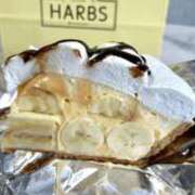 ヒメ日記 2025/05/09 15:51 投稿 及川 鶯谷デッドボール