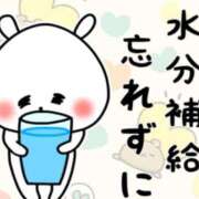 ヒメ日記 2025/06/27 17:29 投稿 及川 鶯谷デッドボール