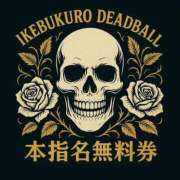 及川 22〜24 イベント開催します☺️ 鶯谷デッドボール