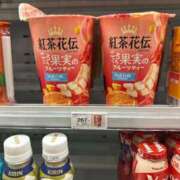 ヒメ日記 2026/02/14 12:05 投稿 及川 鶯谷デッドボール