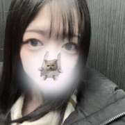 ヒメ日記 2025/01/30 21:12 投稿 らい 舐めたくてグループ〜ペロンチョ学園〜八王子校