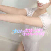 ヒメ日記 2025/02/27 17:01 投稿 香田-こうだ- ただ離婚してないだけ