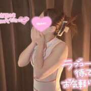 ヒメ日記 2025/03/15 16:22 投稿 香田-こうだ- ただ離婚してないだけ