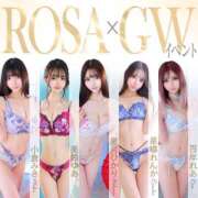 ヒメ日記 2025/04/28 23:46 投稿 百年れあ【最高級エロギャル】 Club Rosa