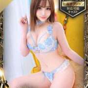 ヒメ日記 2025/05/09 11:26 投稿 百年れあ【最高級エロギャル】 Club Rosa