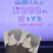 ヒメ日記 2025/06/04 03:06 投稿 百年れあ【最高級エロギャル】 Club Rosa