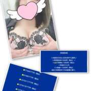 ヒメ日記 2025/04/04 22:53 投稿 ハルカ ドMな奥さん 日本橋店