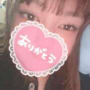 ヒメ日記 2025/04/12 18:24 投稿 ハルカ ドMな奥さん 日本橋店