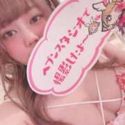 ヒメ日記 2025/04/24 14:42 投稿 ハルカ ドMな奥さん 日本橋店