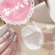 ヒメ日記 2025/06/03 14:57 投稿 ハルカ ドMな奥さん 日本橋店