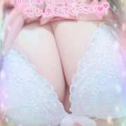 ヒメ日記 2025/03/10 11:59 投稿 ねね プレイボーイ　アゲハ