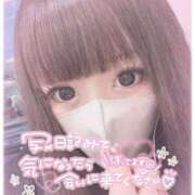 ヒメ日記 2025/03/11 08:31 投稿 ねね プレイボーイ　アゲハ