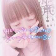 ヒメ日記 2025/03/20 20:56 投稿 ねね プレイボーイ　アゲハ