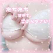 ヒメ日記 2025/03/29 10:47 投稿 ねね プレイボーイ　アゲハ