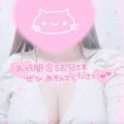 ヒメ日記 2025/04/04 17:31 投稿 ねね プレイボーイ　アゲハ