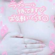 ヒメ日記 2025/04/08 00:35 投稿 ねね プレイボーイ　アゲハ