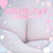 ヒメ日記 2025/04/09 09:34 投稿 ねね プレイボーイ　アゲハ