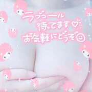 ヒメ日記 2025/04/12 10:55 投稿 ねね プレイボーイ　アゲハ