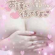 ヒメ日記 2025/04/22 11:54 投稿 ねね プレイボーイ　アゲハ