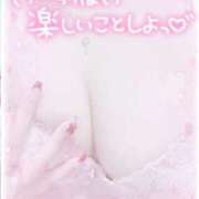 ヒメ日記 2025/04/23 00:16 投稿 ねね プレイボーイ　アゲハ