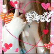 ヒメ日記 2025/05/06 00:49 投稿 ねね プレイボーイ　アゲハ