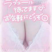 ヒメ日記 2025/05/07 09:51 投稿 ねね プレイボーイ　アゲハ