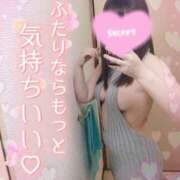 ヒメ日記 2025/05/09 10:29 投稿 ねね プレイボーイ　アゲハ