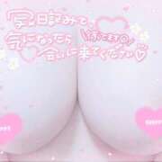 ヒメ日記 2025/05/17 10:07 投稿 ねね プレイボーイ　アゲハ