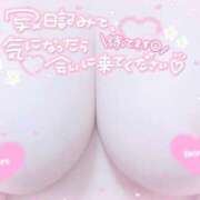 ヒメ日記 2025/06/28 09:56 投稿 ねね プレイボーイ　アゲハ