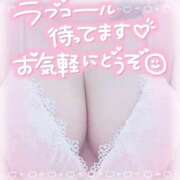 ヒメ日記 2025/07/06 09:50 投稿 ねね プレイボーイ　アゲハ