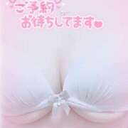 ヒメ日記 2025/07/13 09:32 投稿 ねね プレイボーイ　アゲハ