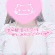 ヒメ日記 2025/09/03 12:44 投稿 ねね プレイボーイ　アゲハ