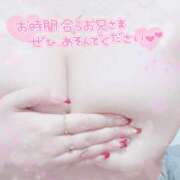 ヒメ日記 2025/09/04 12:03 投稿 ねね プレイボーイ　アゲハ