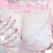 ヒメ日記 2025/09/10 18:15 投稿 ねね プレイボーイ　アゲハ