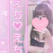 ヒメ日記 2025/09/14 10:02 投稿 ねね プレイボーイ　アゲハ