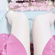 ヒメ日記 2025/09/20 17:00 投稿 ねね プレイボーイ　アゲハ