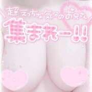 ヒメ日記 2025/09/21 08:45 投稿 ねね プレイボーイ　アゲハ