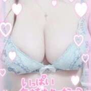 ヒメ日記 2025/09/21 10:00 投稿 ねね プレイボーイ　アゲハ