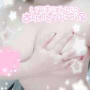 ヒメ日記 2025/10/07 09:40 投稿 ねね プレイボーイ　アゲハ