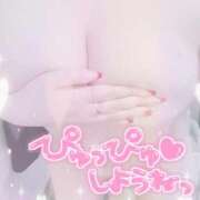 ヒメ日記 2025/10/07 18:15 投稿 ねね プレイボーイ　アゲハ