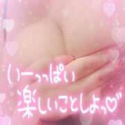 ヒメ日記 2025/10/12 18:21 投稿 ねね プレイボーイ　アゲハ