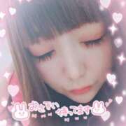 ヒメ日記 2025/10/13 10:15 投稿 ねね プレイボーイ　アゲハ