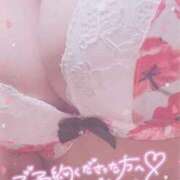 ヒメ日記 2025/10/16 18:52 投稿 ねね プレイボーイ　アゲハ