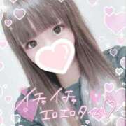 ヒメ日記 2025/10/21 11:19 投稿 ねね プレイボーイ　アゲハ