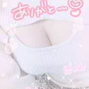 ヒメ日記 2025/10/21 17:49 投稿 ねね プレイボーイ　アゲハ